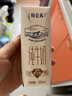 蒙牛【新鲜日期】特仑苏纯牛奶250ml*16盒 家庭早餐 送礼盒装 实拍图