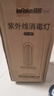 秝客38W紫外线消毒灯杀菌灯家用房间卧室学校幼儿园除螨灯灭菌灯甲流 实拍图