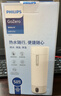 飞利浦（PHILIPS）烧水杯保温杯便携式烧水杯子旅行电加热水杯壶男女士礼物定制款 实拍图
