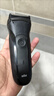 博朗（BRAUN）【便携出游】经典3系电动剃须刀刀头往复式刮胡刀送老公男朋友 男 实拍图