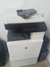 惠普（HP）m72625dn打印机 a3a4黑白激光复合机 高端大型办公 网络双面商用落地立式工程试卷打印复印一体机 m72625dn标配（可选无线wifi） 实拍图