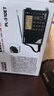 德生（Tecsun） PL-310ET收音机全波段便携式可充电数字调谐老年人半导体高考英语四六级考试 黑色+USB连接线+三节充电电池+USB充电器 实拍图