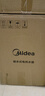 美的（Midea）【8年质保】5升储水式电热水器小厨宝家用洗碗洗菜安全1650W速热厨房热水宝F05-15A1(S) 实拍图