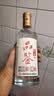 红星北京红星二锅头酒品鉴酒清香型白酒纯粮酒商务宴请节日送礼 52度 500mL 1瓶 实拍图