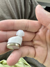 宝华韦健Pi8真无线蓝牙耳机【限定礼盒】 HIFI主动降噪豆 B&W 运动入耳式久戴无痛送女友 金玉白 实拍图