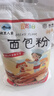 鲜丰春面包粉5斤装高筋面粉烘焙原料面包机专用小麦粉欧包吐司糕点蛋糕 实拍图