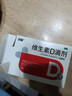 双鲸 维生素D滴剂(胶囊型）维生素d3 400单位*60粒预防维生素D缺乏性佝偻病 婴幼儿童成人促钙吸收补钙d3 实拍图