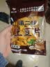 滇二娃土豆片51g*8袋糊辣味农科院联合研制云南特产休闲洋芋片薯片零食 实拍图