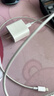 原装苹果充电器30W适配原装快充套装iphone14/13/16promax/pro/plus手机12充电头17充电线充电器数据线 30W快充头+快充线1米套装 快充不伤机 实拍图