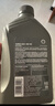 壳牌（Shell）全合成机油 5w-40(5w40) API SP级 1L超凡喜力都市光影版汽车保养 实拍图