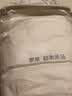 罗莱家纺 被子被芯 50%大豆蛋白纤维春秋四季保暖被芯 净重5.0斤 实拍图