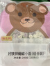 陈克明面条 蝴蝶小面120g*2包 蔬菜挂面营养果蔬面 儿童蝴蝶面 实拍图
