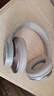OneOdioA10蓝牙降噪耳机头戴式无线音乐HiFi音质ANC智能带麦手机通用 A10 银色【双馈主动降噪】 实拍图