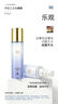 博士伦进口美瞳女 彩色隐形眼镜万花瞳乐睛半年抛1片装 星夜黑650度 实拍图