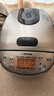 象印电饭煲 迷你电饭锅 家用2-3人用 多功能微电脑 可预约快速煮饭 日本家用 小饭锅 朋友长辈节日礼物 NS-LTH05C-XT (1-3人份) 1.8L 实拍图