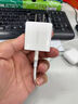 绿联苹果充电器30W快充兼容PD20W充电头Type-C适用苹果iPhone17ProMax/16e/15小米华为手机iPad插头 实拍图