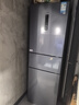 华凌美的出品271升冰箱小型三开门一级能效双变频风冷无霜双净味家用租房电冰箱HR-282WTPZ国家补贴 实拍图