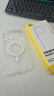 倍思【冰透磁吸|散热快】适用iPhone16promax手机壳苹果16promax保护套Magsafe磁吸充电超薄防摔 实拍图