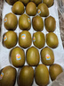佳沛（zespri）新西兰新果季  阳光金奇异果18粒礼盒优选果单果101-124g 猕猴桃 实拍图