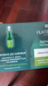 馥绿德雅（RENE FURTERER）三相精华液5.5ml*8 焕活毛囊防断发舒缓护发强韧滋养头皮营养安瓶 晒单实拍图