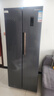 上菱447升对开门冰箱双开门 宽70厘米一级能效变频风冷家用电冰箱以旧换新BSE447PWL 实拍图