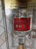 五粮液股份 五粮特曲 一代精品 浓香型白酒 52度 500ml 单瓶装 实拍图