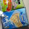 巨浪大切（EDOpack） 什锦酵母梳打饼干300g/袋 营养早餐饼干 下午茶家庭装 实拍图