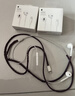 Apple/苹果 EarPods 闪电/Lightning有线耳机 苹果耳机有线耳机原装耳机 适用闪电接口的手机平板 实拍图