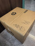 惠普（HP）a3打印机m437n/439/nda a3/a4黑白激光大型办公室 试卷工地商用 打印复印扫描一体机 麒麟/统信 M42523dn(黑白23页)自动双面+平板扫描 实拍图