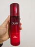 玉兰油（OLAY）全新大红瓶水乳液面霜超红瓶保湿抗皱紧致护肤品套装生日礼物女生 实拍图