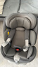 京东京造儿童安全座椅汽车0-6-12岁婴儿宝宝i-Safe双通风 商务舱3.0典雅灰 实拍图