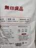 无印良品一次性印花四件套床单被罩枕套加厚隔脏酒店旅行床上用品 实拍图