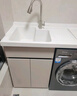 Kadoor德国蜂窝铝洗衣柜阳台一体台盆洗衣洗手脸池槽滚筒浴室柜切角定制 120CM 右盆 奶茶色 送抽拉龙头 实拍图
