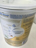 雀巢（Nestle）德国BEBA至尊6HMO益生菌儿童成长奶粉4段(3岁+)800g 含多种维生素 实拍图