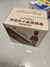 范佳乐(原教士啤酒）德国小麦黑啤酒450ml×12瓶整箱装京东自营踏春送礼 实拍图