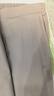 蕉下（beneunder）休闲裤子男通勤户外长裤弹力凉感锥形裤CC925 映野灰    XL 实拍图