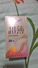 第六感避孕套 超薄玻尿酸四合一28只 避孕套男专用防早泄敏感套套超润 实拍图