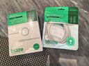 毕亚兹适用苹果手表充电器 apple iwatch充电器线s11/10/9/8/7/6/5/SE3/Ultra3长方形USB磁吸充电底座 实拍图