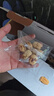 楼兰蜜语特级去皮去核枣960g节日送礼盒礼品红枣灰枣蜜饯果干新疆特产零食 实拍图