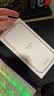 Apple/苹果 iPhone Air防护边框-小麦色 磁吸手机壳苹果17手机壳磁吸 air手机壳旗舰店原装 实拍图