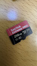 闪迪（SanDisk）256GB TF（MicroSD）内存卡 A2 4K V30 U3 C10 至尊超极速移动存储卡 读速200MB/s 写速140MB/s 实拍图