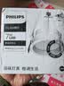 飞利浦（PHILIPS）筒灯全光谱护眼led嵌入式孔距金属射灯客厅过道防眩天花灯品焕 7W暖白4000K孔75-78mm筒灯 实拍图
