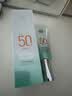 百雀羚（PECHOIN）防晒乳霜 水嫩精纯防晒乳SPF50+ 隔离遮瑕防水汗晒黑晒伤户外军训 40g 实拍图