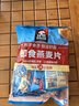 桂格（QUAKER）即食燕麦片490克 （35g*14袋） 营养早餐 膳食纤维 实拍图