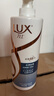 力士（LUX）【柔顺留香】玻尿酸洗发水750g 干枯毛躁发质 柔顺留香 实拍图