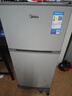 美的（Midea）112L两门小冰箱灰色双温小冰箱迷你家用宿舍租房灵活摆放节能低音深冷速冻 BCD-112CM 实拍图