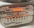美的（Midea）破壁机家用降噪低音大容量豆浆机智能全自动免煮五谷杂粮多功能辅食机料理机榨汁机年货 【1.5L大容量轻巧杯体】MJ-PB40D53 实拍图