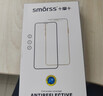 Smorss【3D热弯全胶膜】适用荣耀Magic V5全胶钢化膜honor V5手机膜全屏曲面超薄高清防摔抗指纹手机贴膜 实拍图