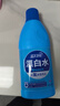蓝月亮漂白水含氯除菌液600g 除菌率99.9% 白衣去渍漂白 家居清洁除菌 实拍图