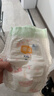 宜婴弱酸水果拉拉裤XXL34片(13.5-16kg)婴儿尿不湿学步裤超薄透气 实拍图